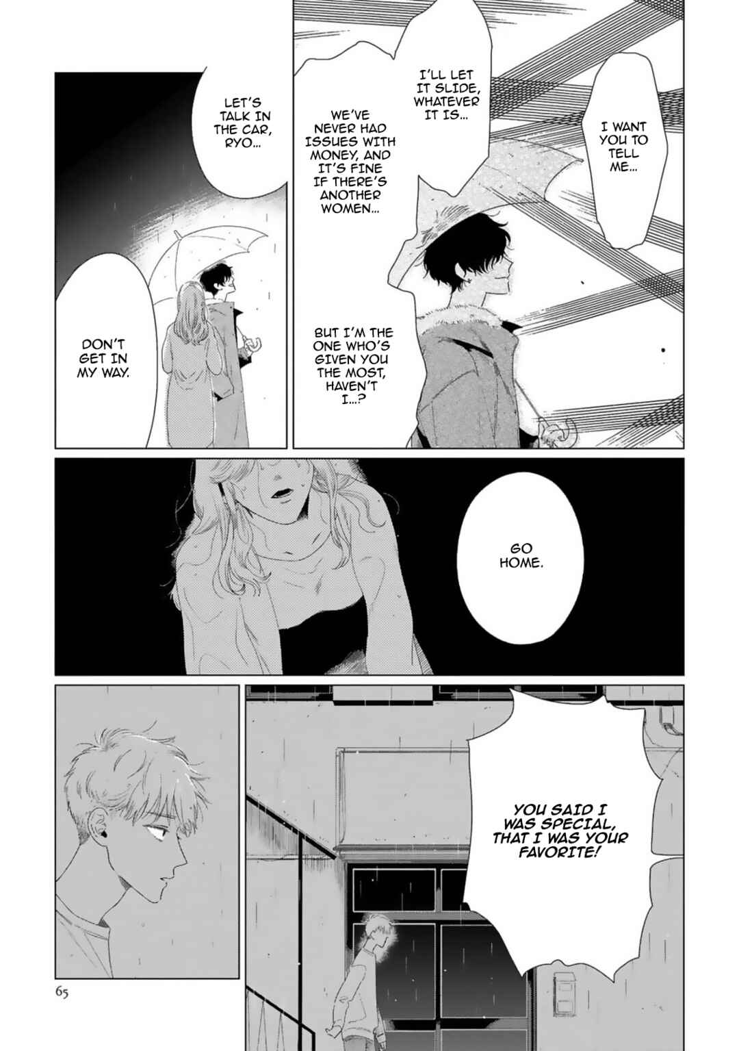 Page 34 Chapter 2 Yukue Fumei.