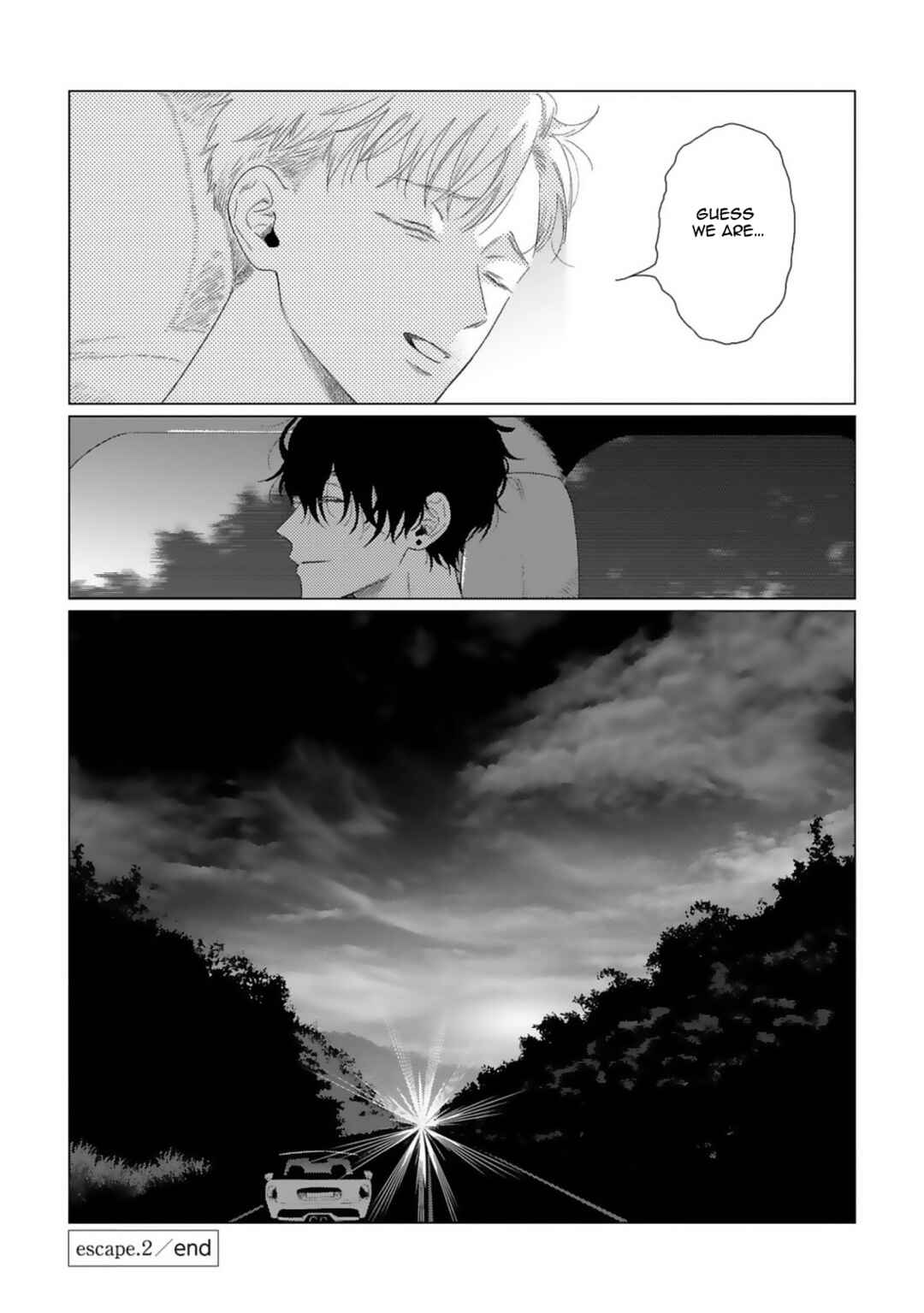 Page 41 Chapter 2 Yukue Fumei.