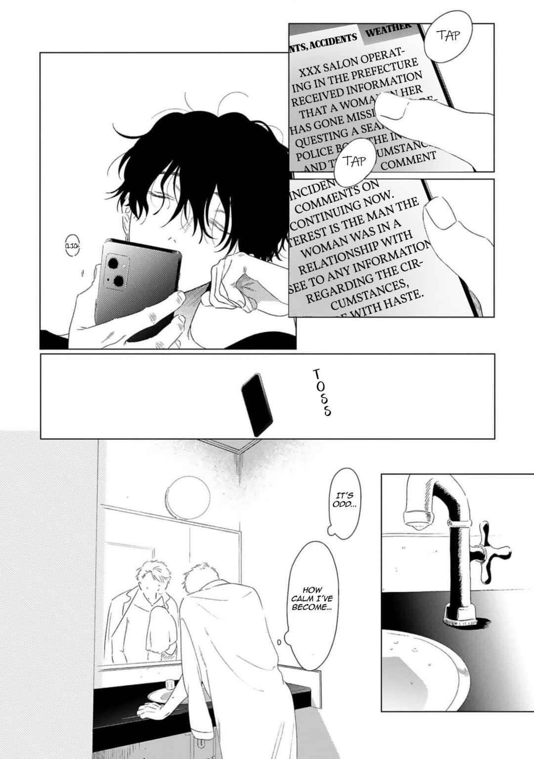 Page 5 Chapter 2 Yukue Fumei.