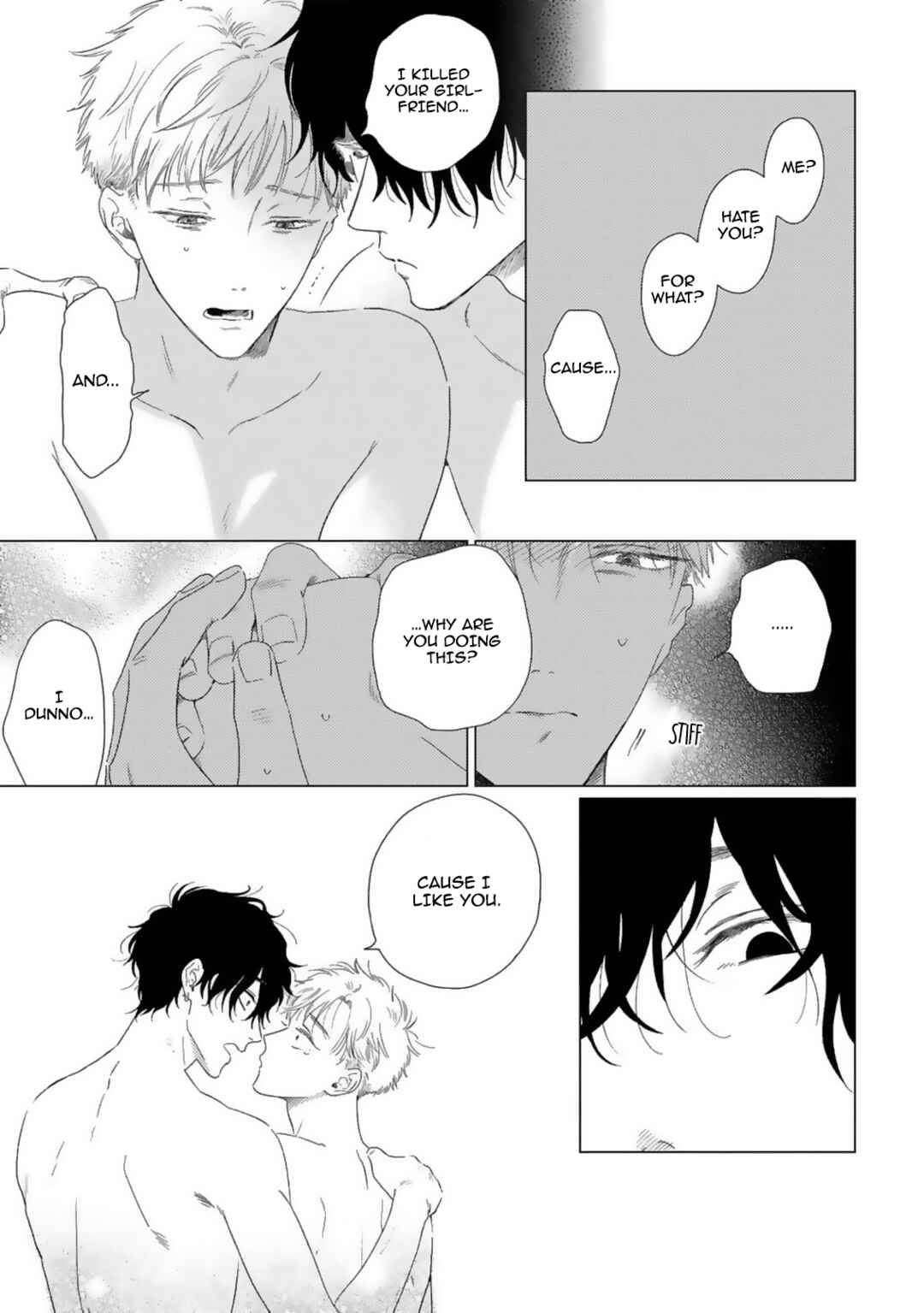 Page 8 Chapter 2 Yukue Fumei.