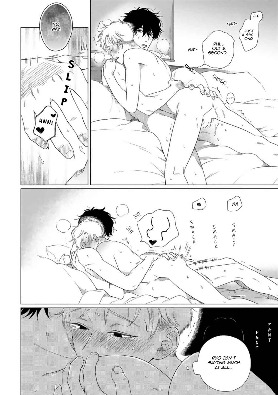 Page 13 Chapter 5 Yukue Fumei.