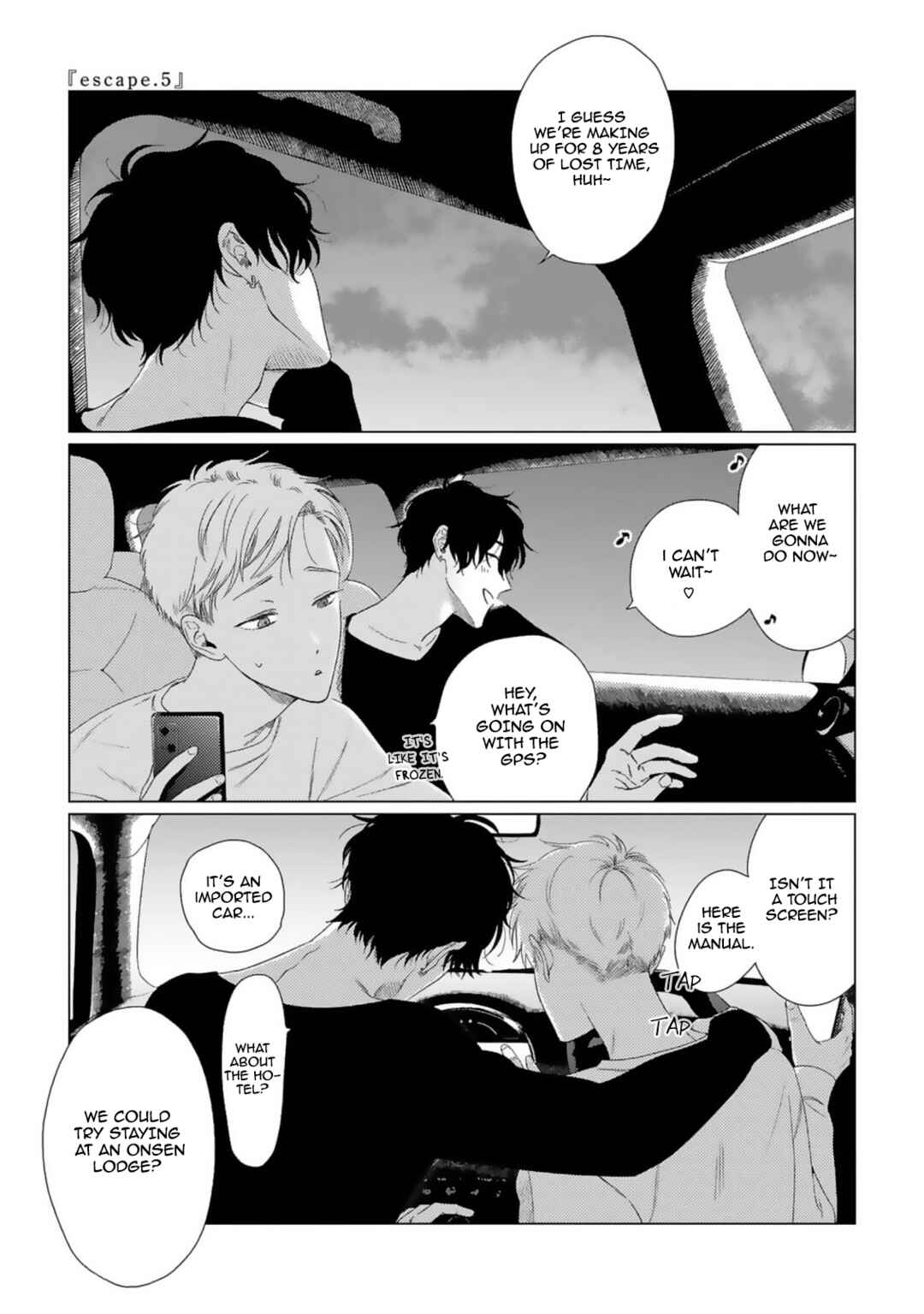 Page 2 Chapter 5 Yukue Fumei.