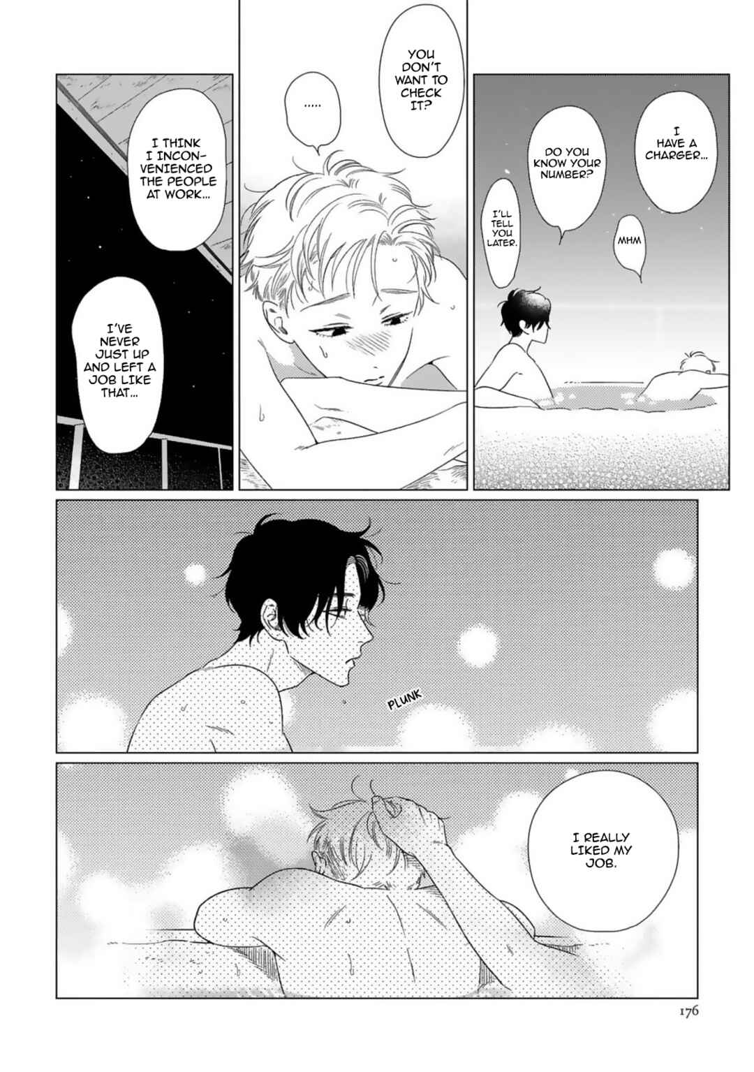 Page 21 Chapter 5 Yukue Fumei.