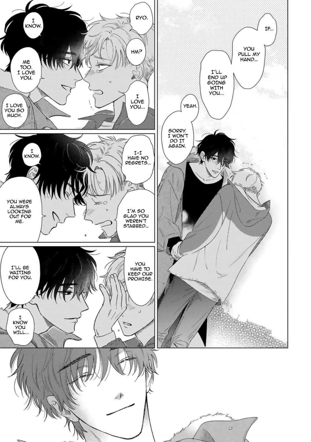 Page 36 Chapter 5 Yukue Fumei.