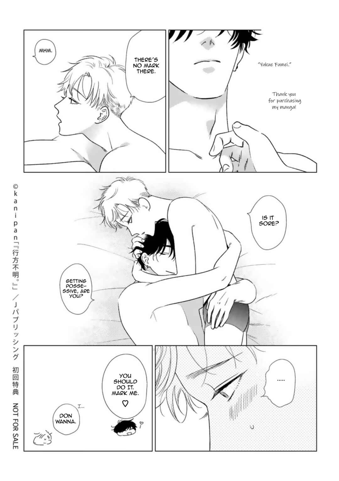 Page 8 Chapter 5.5 Yukue Fumei.