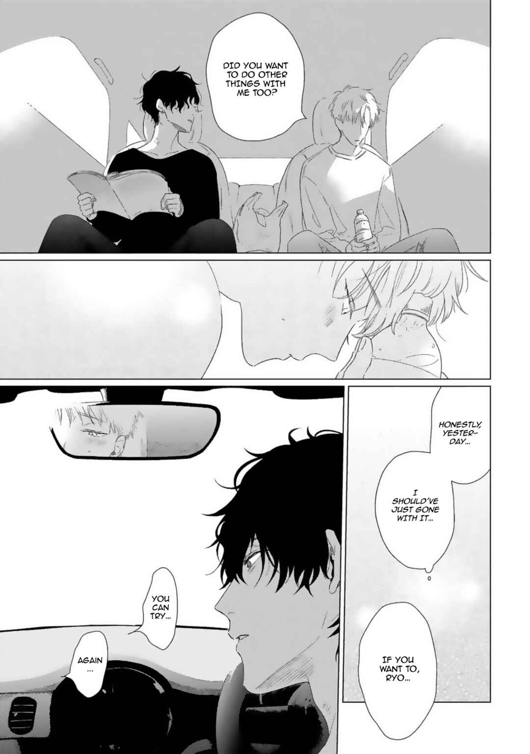 Page 13 Chapter 1 Yukue Fumei.