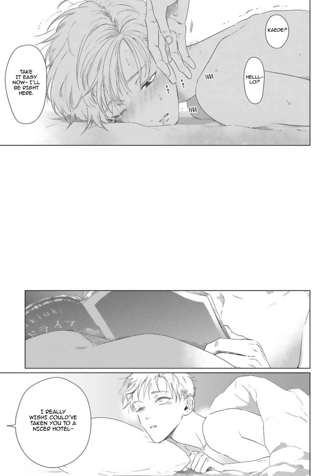 Page 23 Chapter 1 Yukue Fumei.