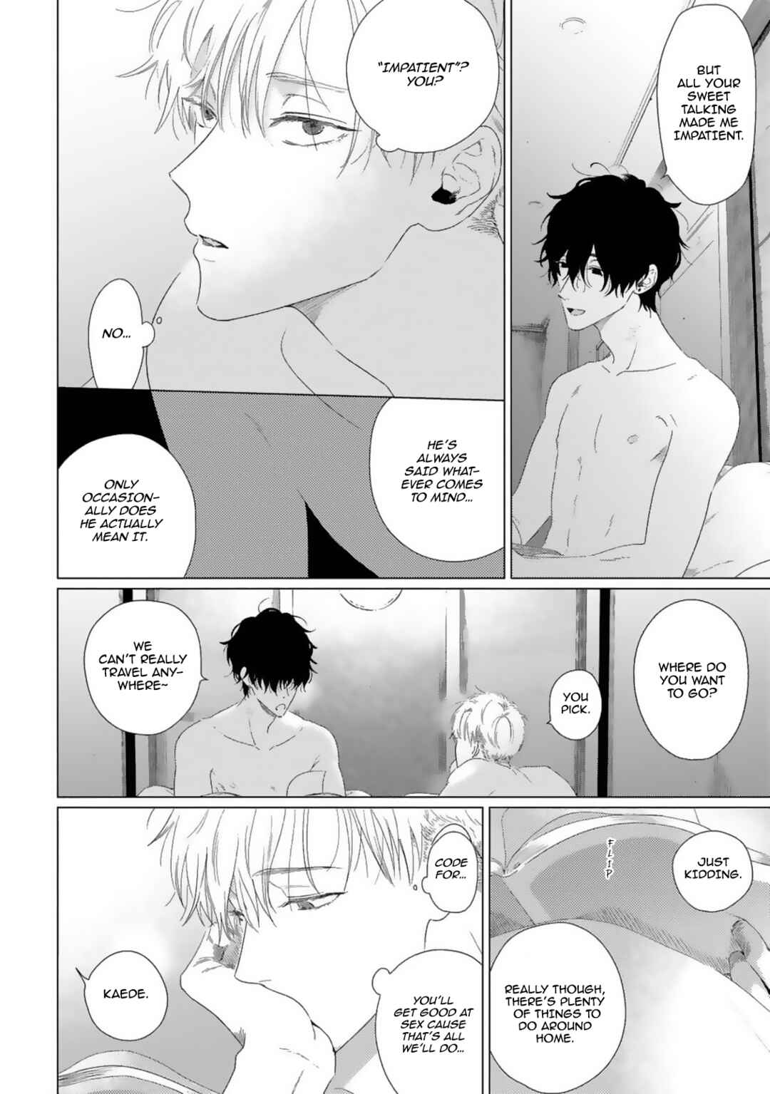 Page 24 Chapter 1 Yukue Fumei.