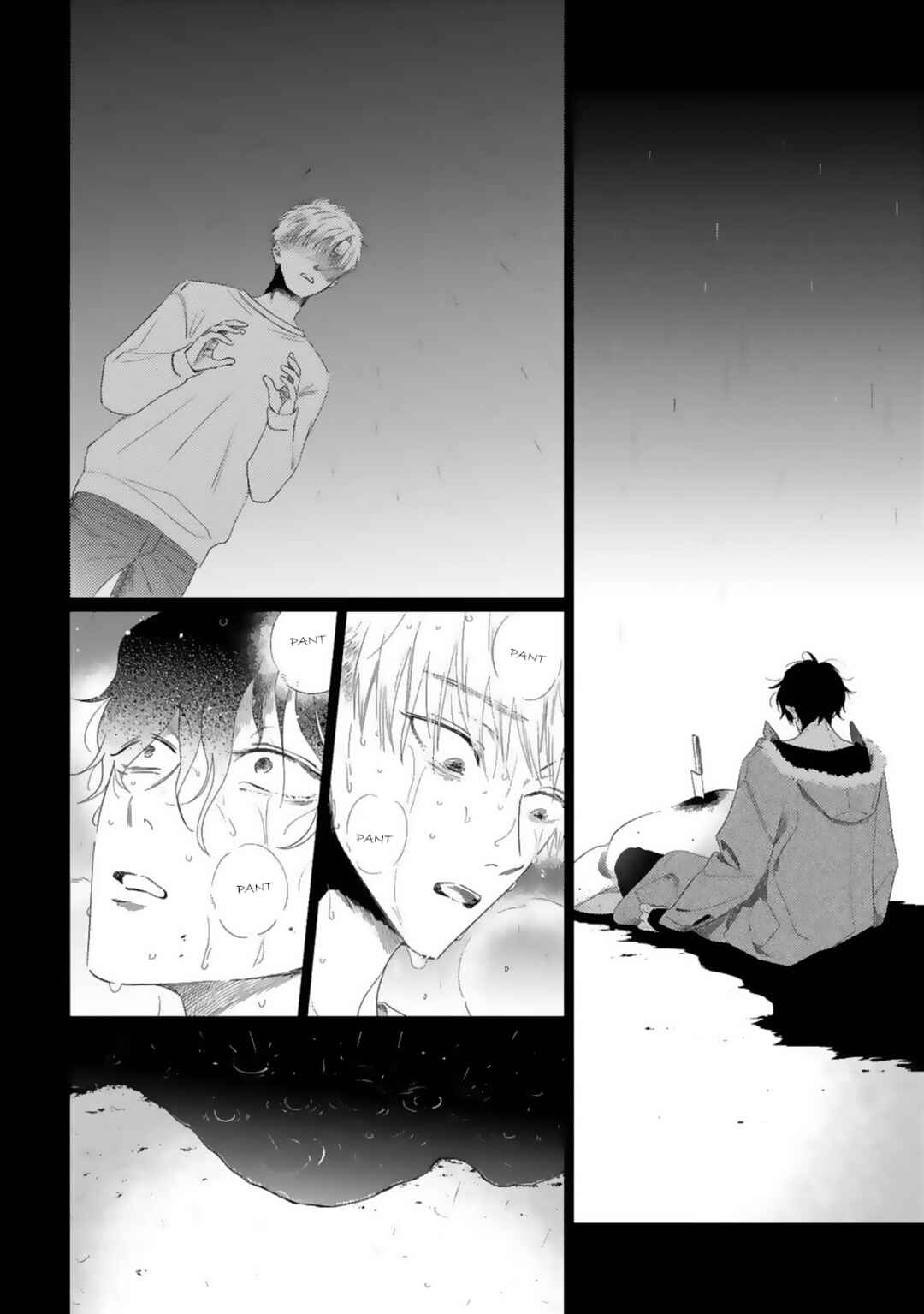 Page 28 Chapter 1 Yukue Fumei.