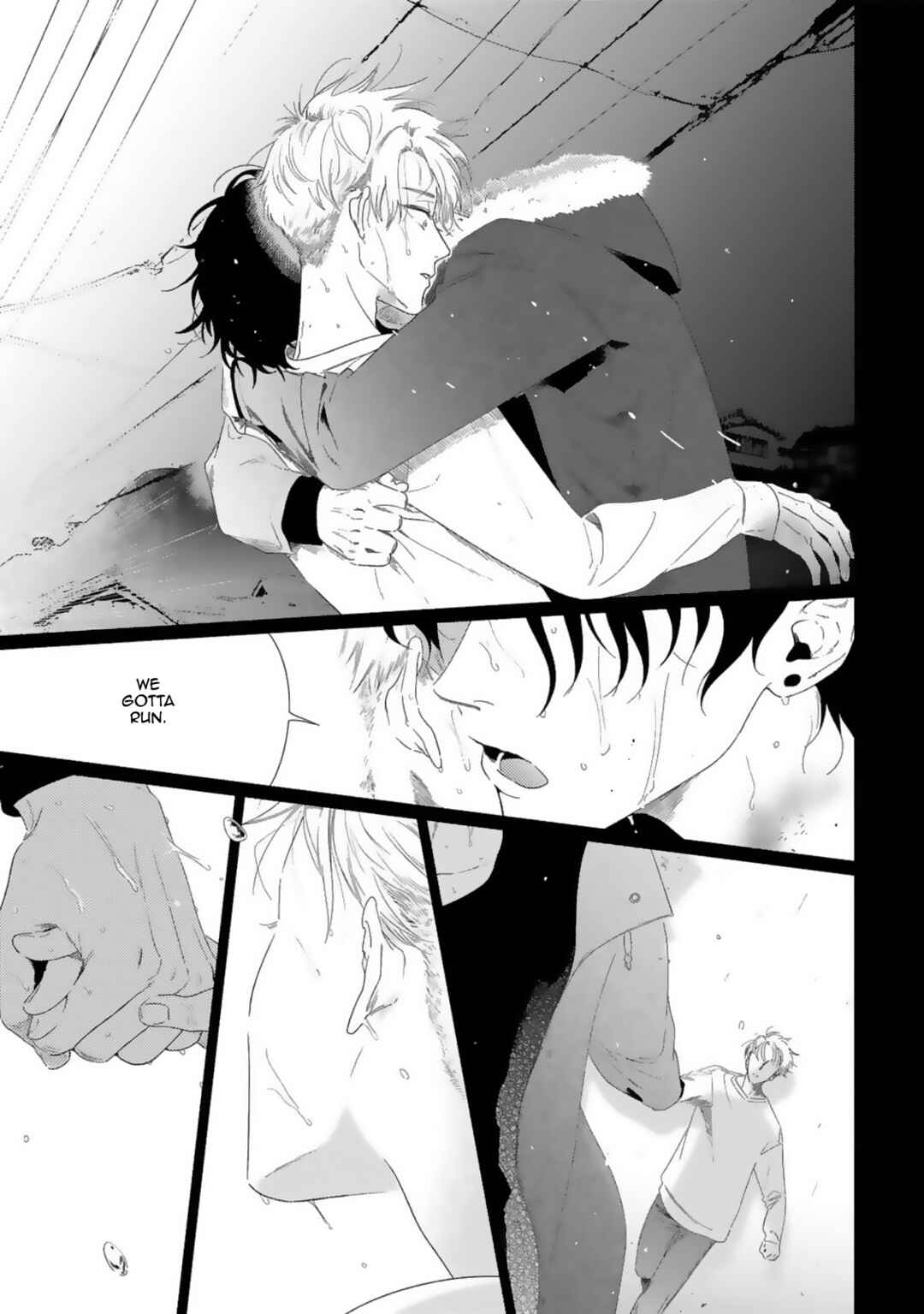 Page 29 Chapter 1 Yukue Fumei.