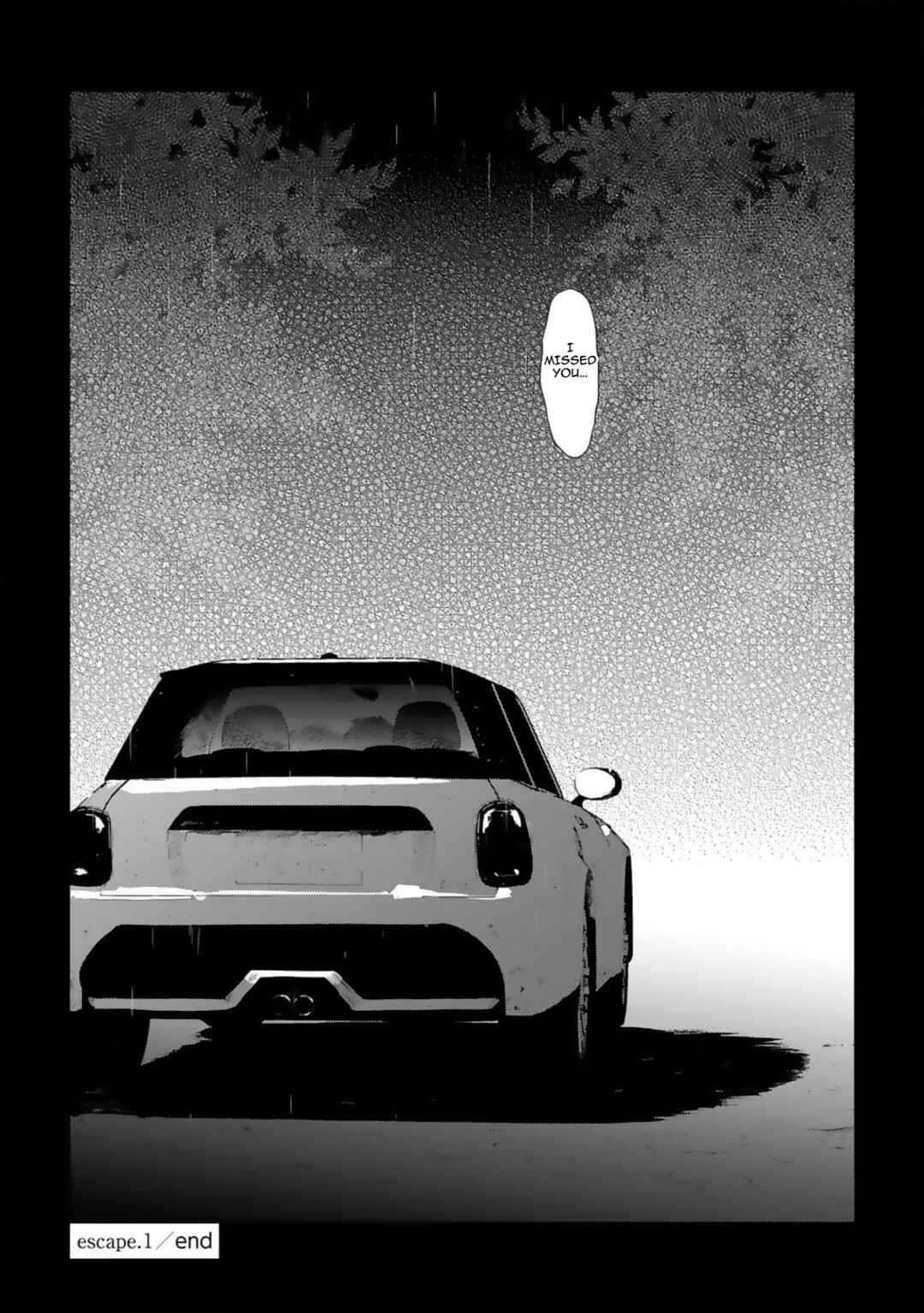 Page 33 Chapter 1 Yukue Fumei.