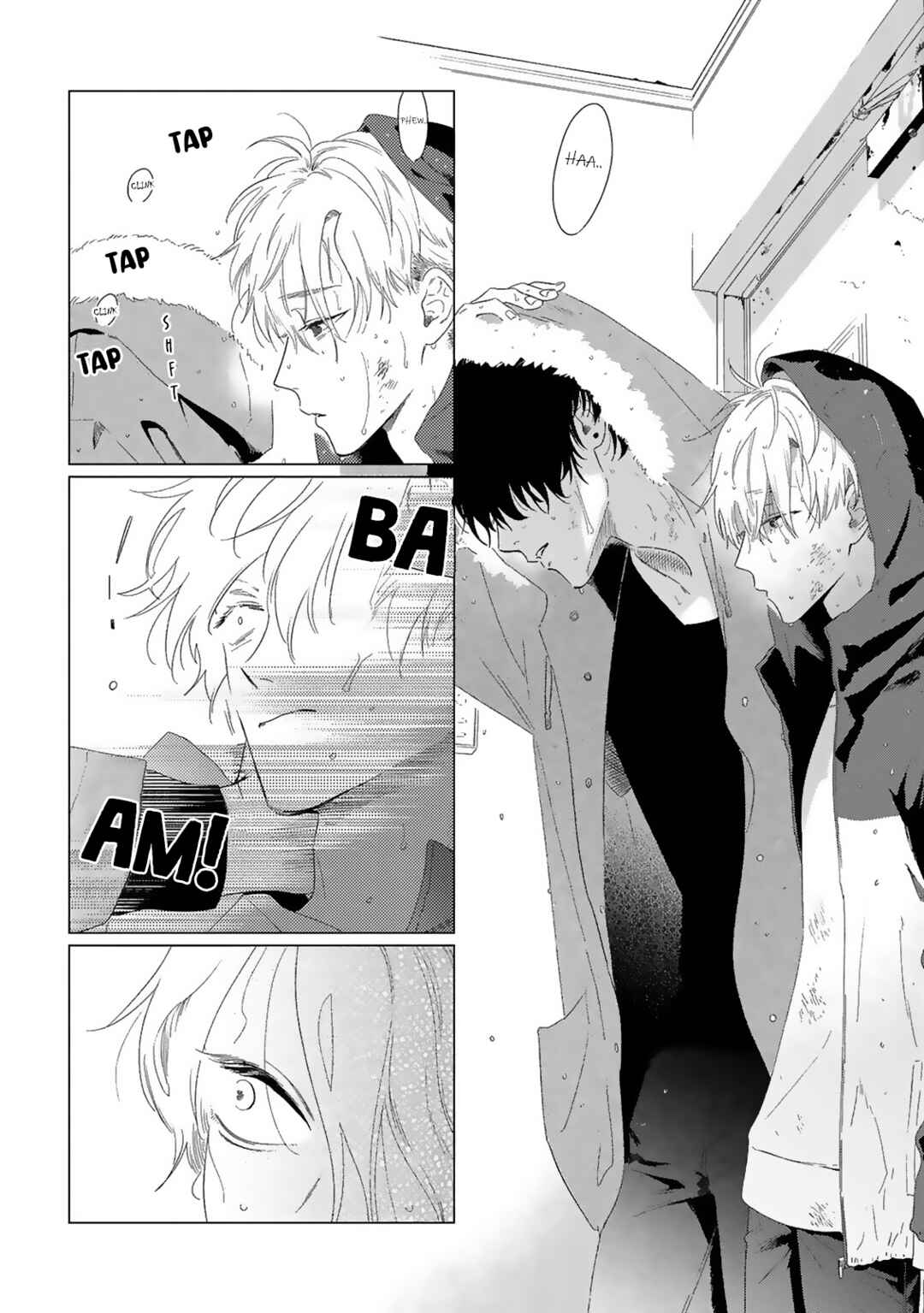 Page 6 Chapter 1 Yukue Fumei.