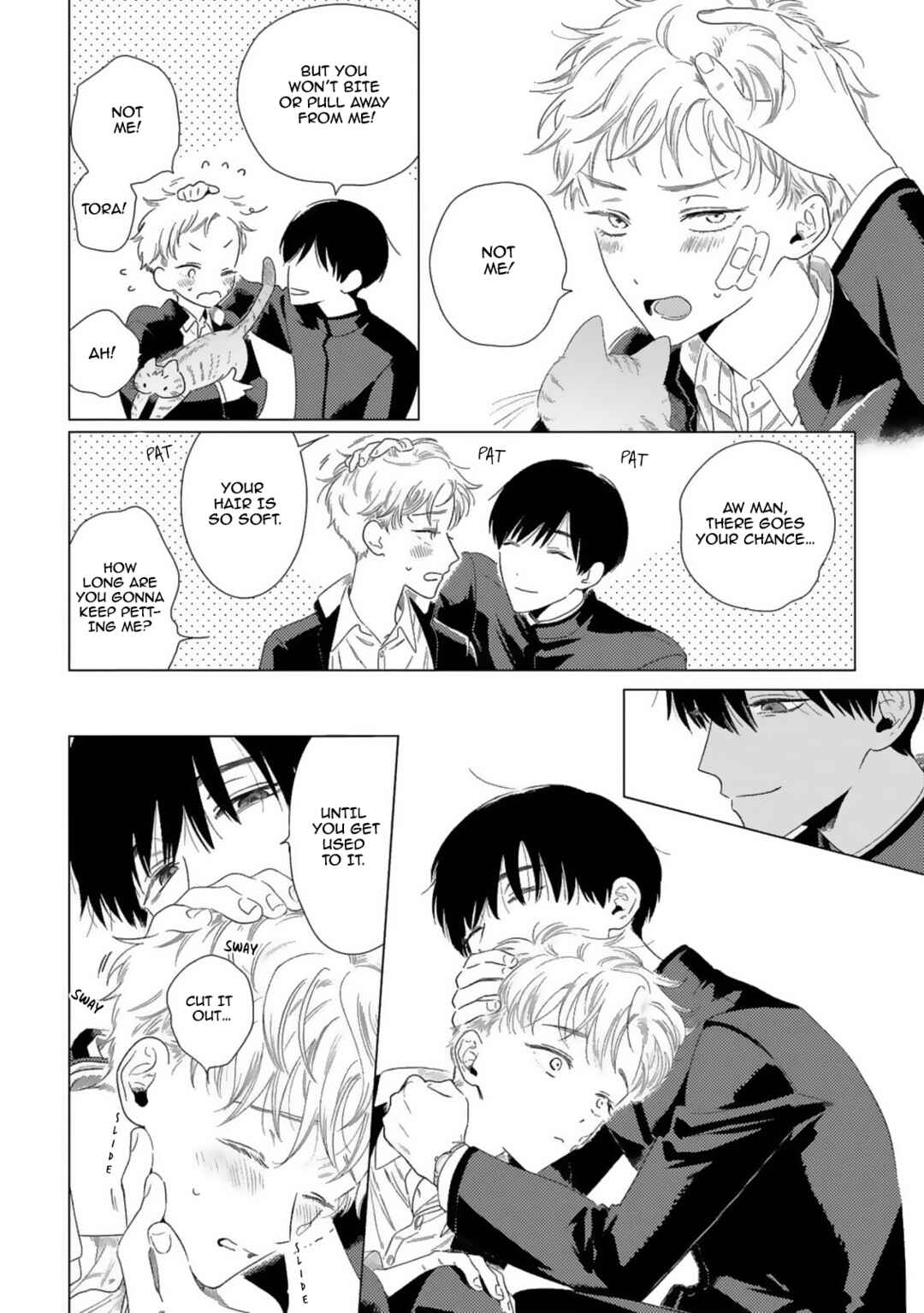 Page 13 Chapter 3 Yukue Fumei.