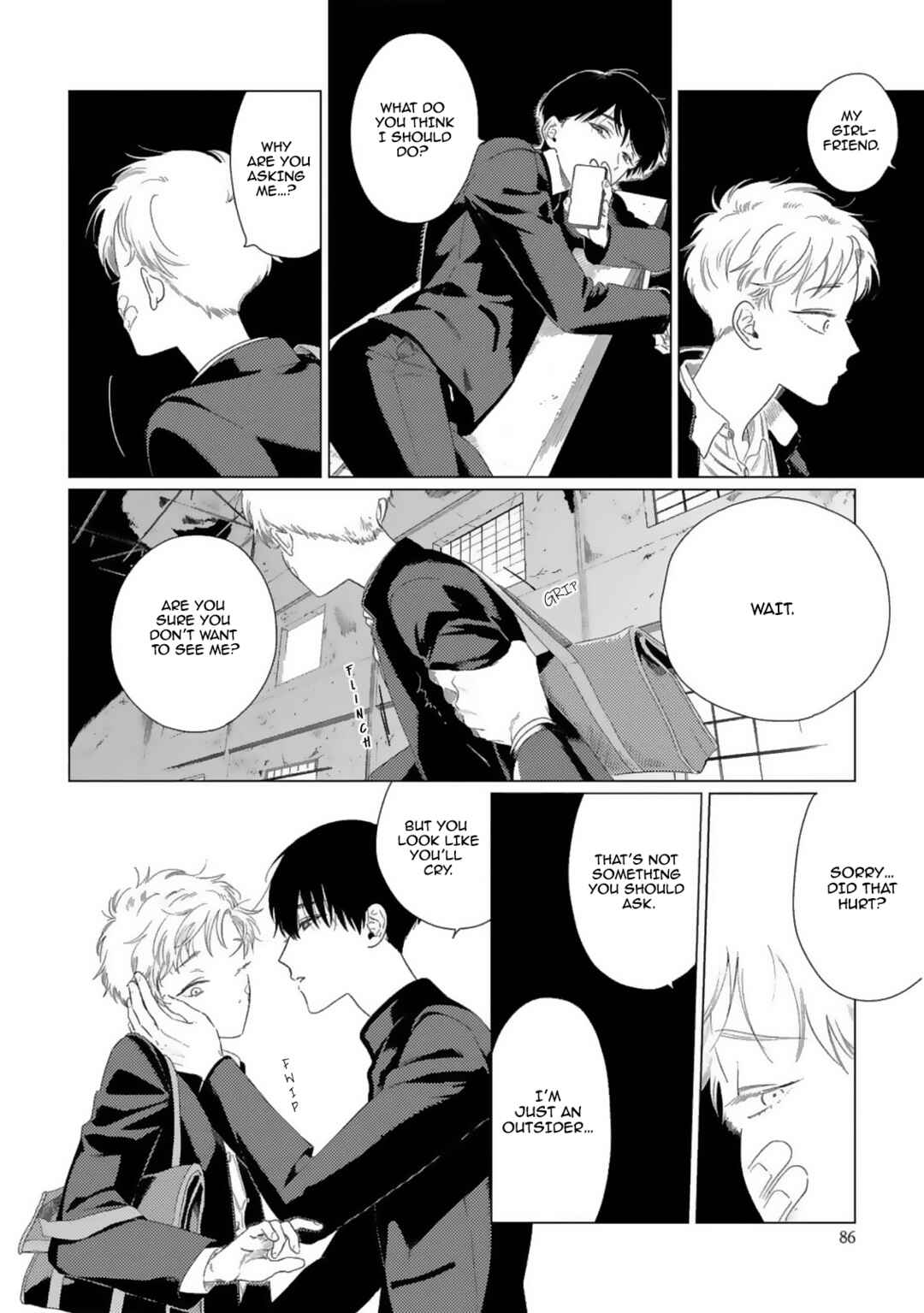 Page 15 Chapter 3 Yukue Fumei.