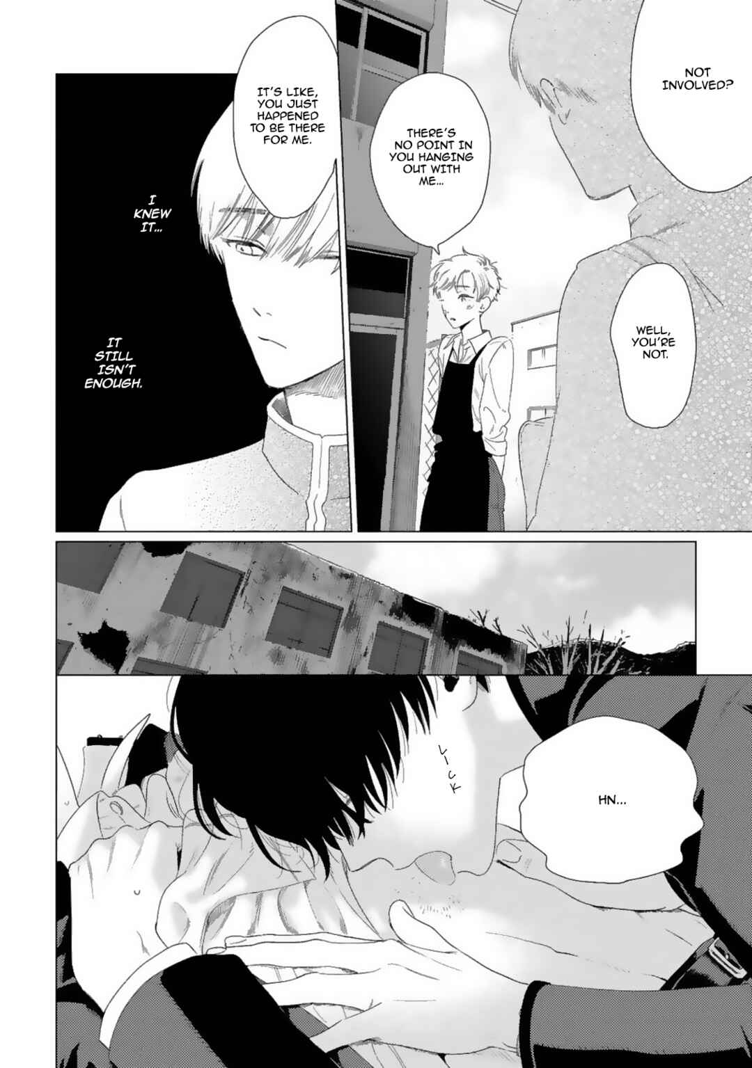 Page 21 Chapter 3 Yukue Fumei.
