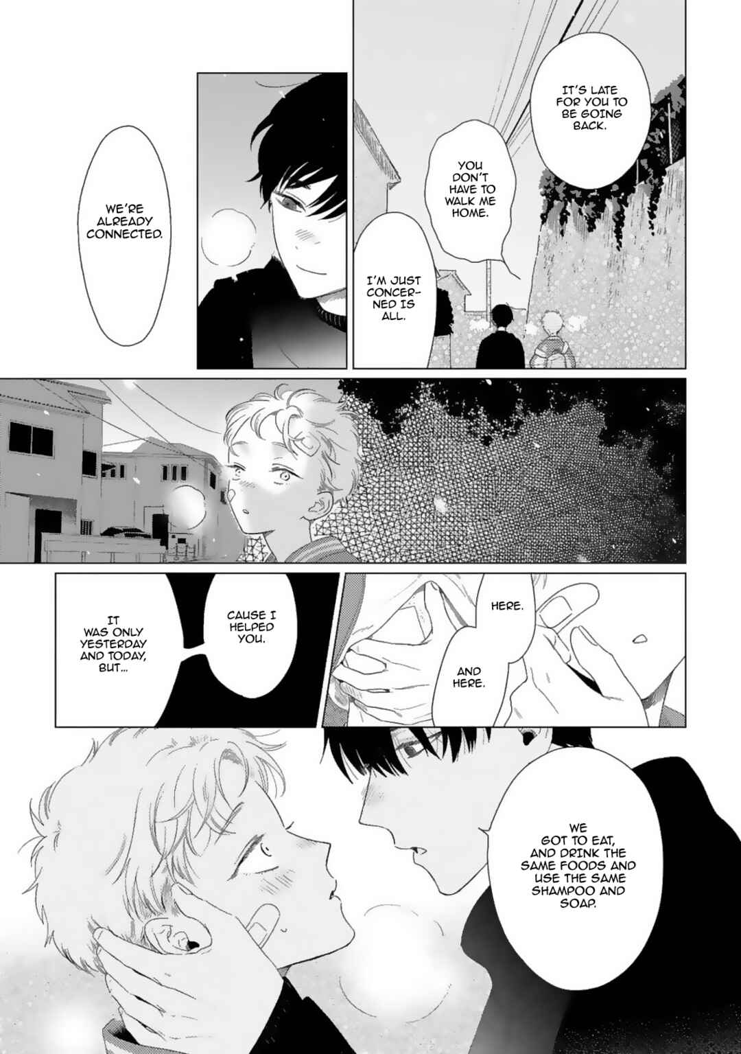Page 26 Chapter 3 Yukue Fumei.