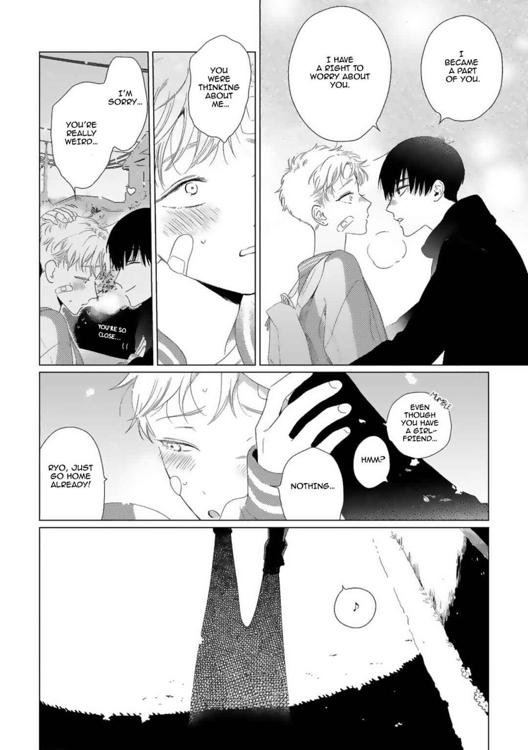 Page 27 Chapter 3 Yukue Fumei.