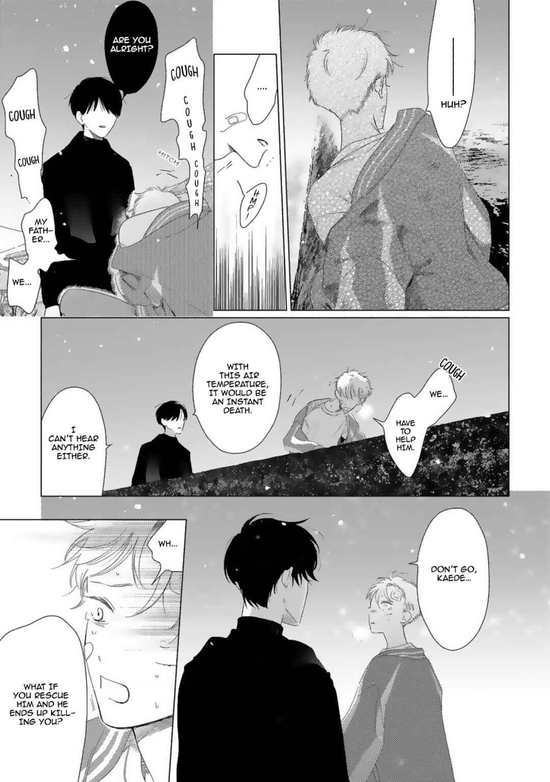 Page 30 Chapter 3 Yukue Fumei.