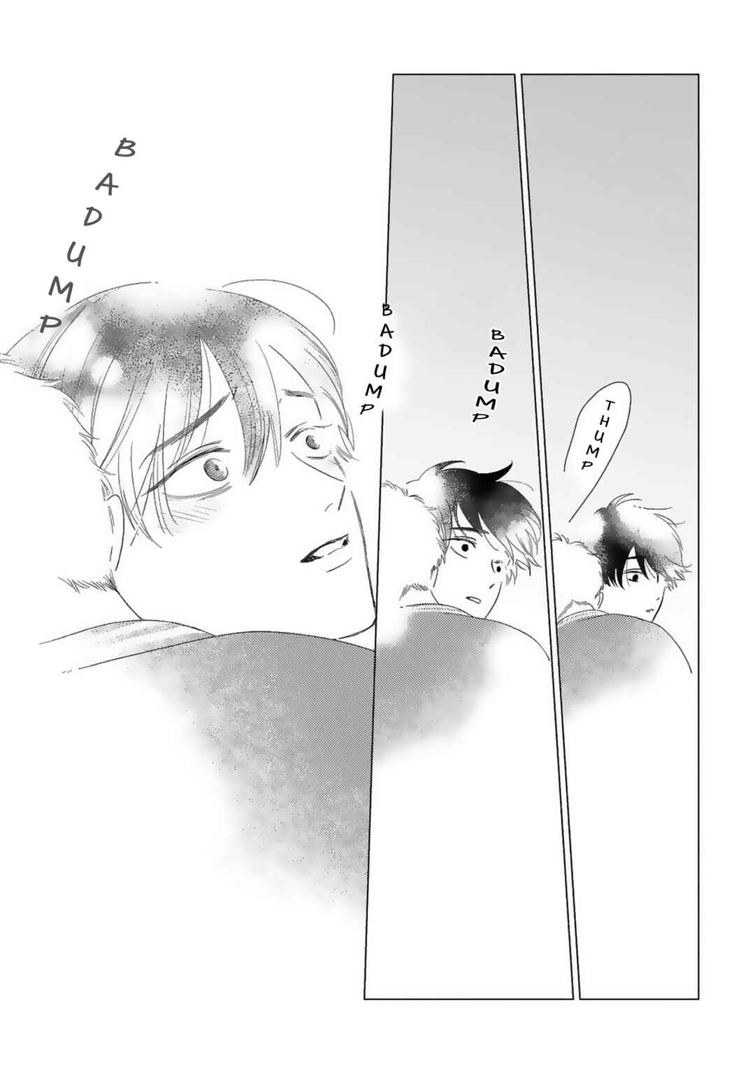 Page 32 Chapter 3 Yukue Fumei.