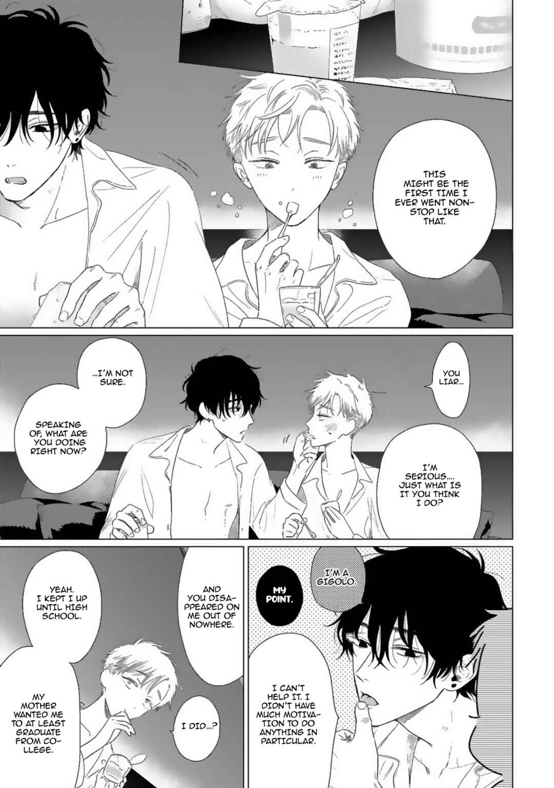 Page 42 Chapter 3 Yukue Fumei.
