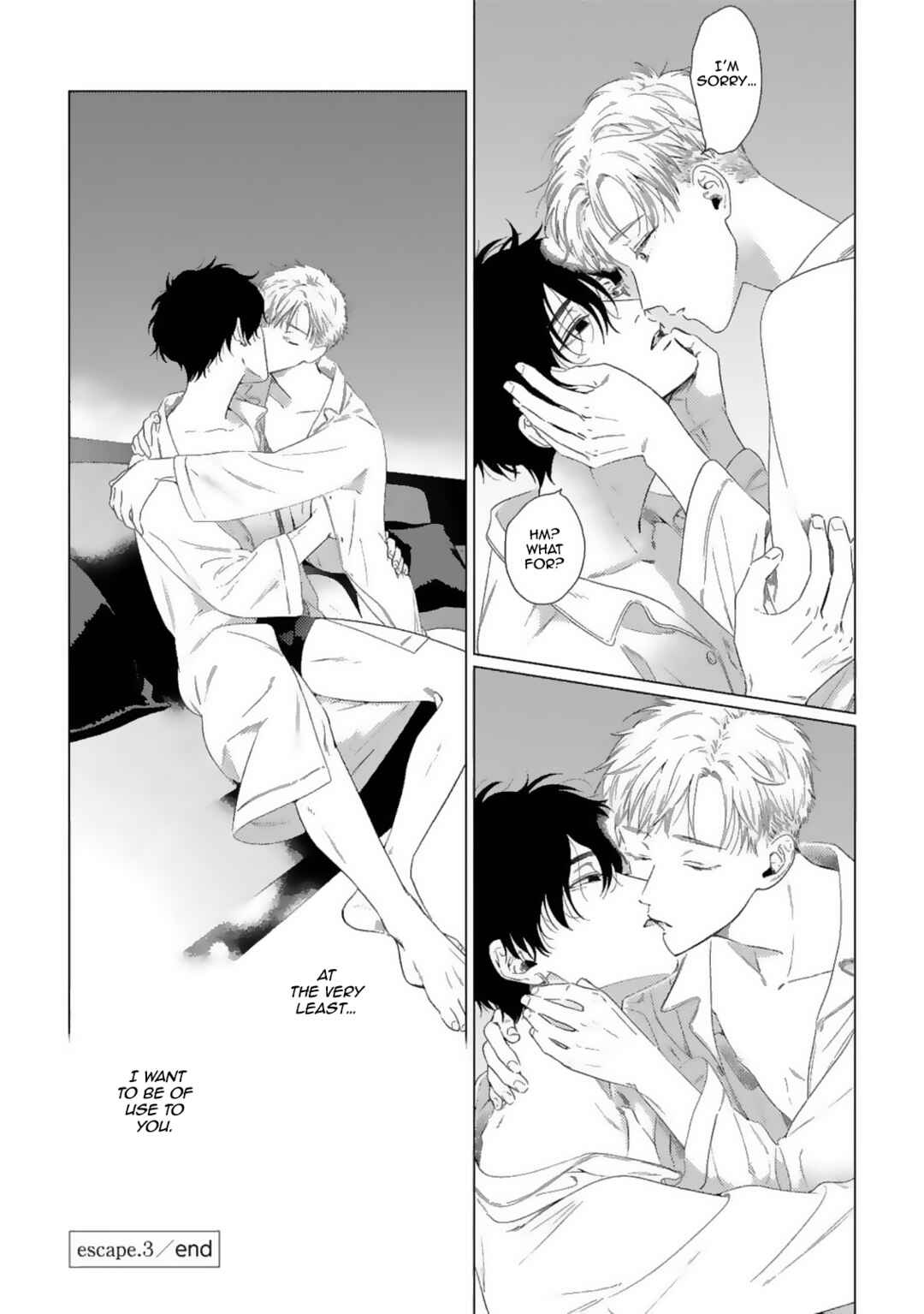 Page 46 Chapter 3 Yukue Fumei.