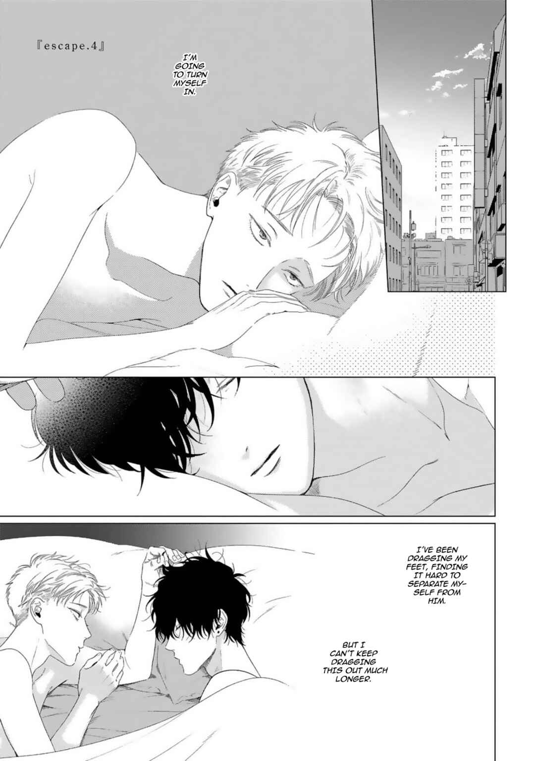 Page 2 Chapter 4 Yukue Fumei.