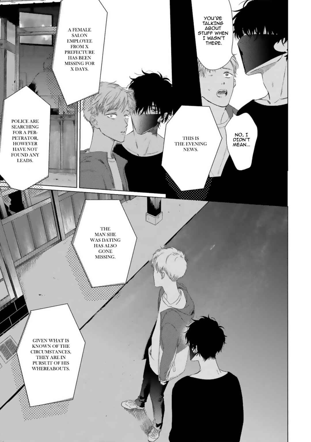 Page 22 Chapter 4 Yukue Fumei.