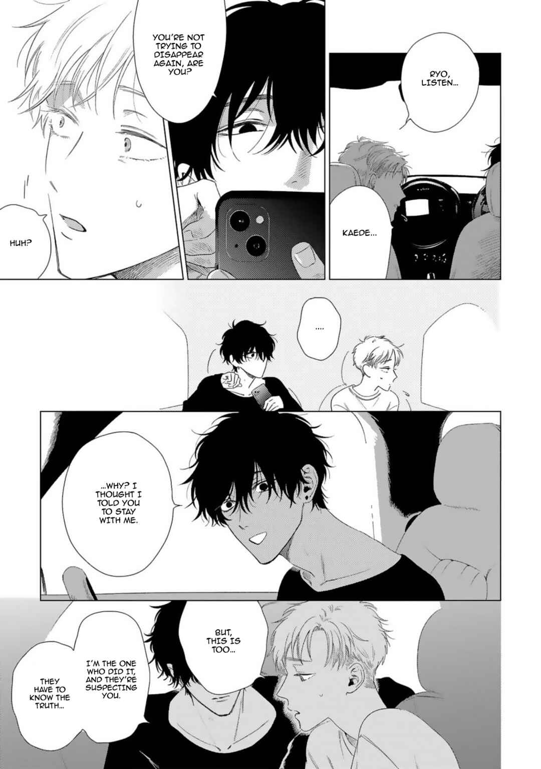 Page 24 Chapter 4 Yukue Fumei.