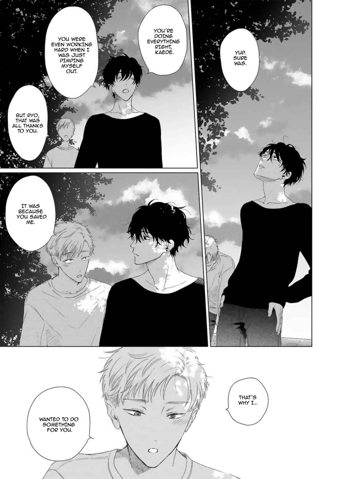 Page 34 Chapter 4 Yukue Fumei.