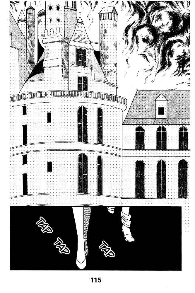 Page 118 Chapter Unknown_1b89 Cinderella Express