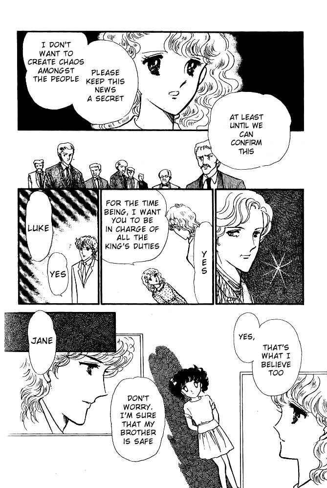Page 120 Chapter Unknown_1b89 Cinderella Express