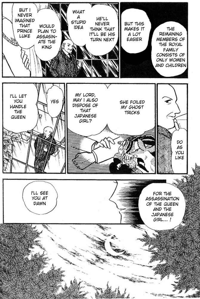 Page 128 Chapter Unknown_1b89 Cinderella Express