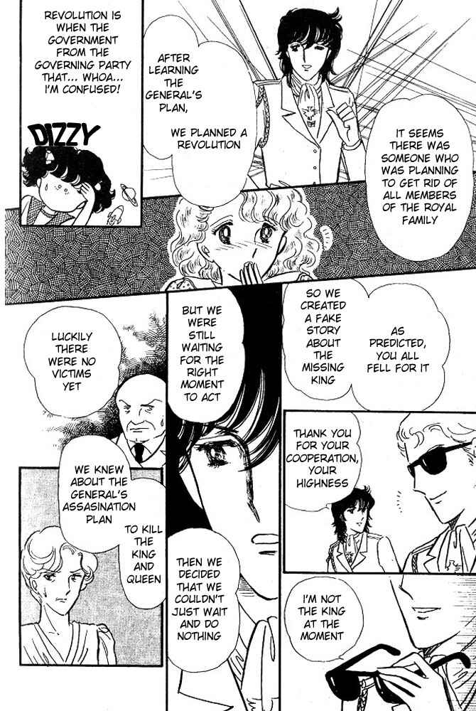 Page 158 Chapter Unknown_1b89 Cinderella Express