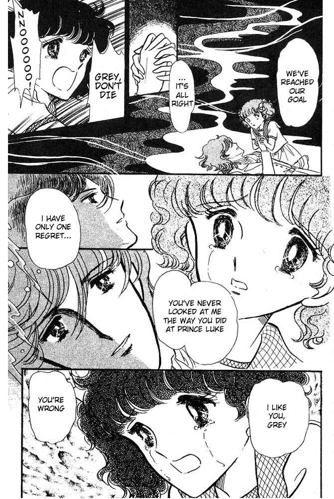 Page 161 Chapter Unknown_1b89 Cinderella Express
