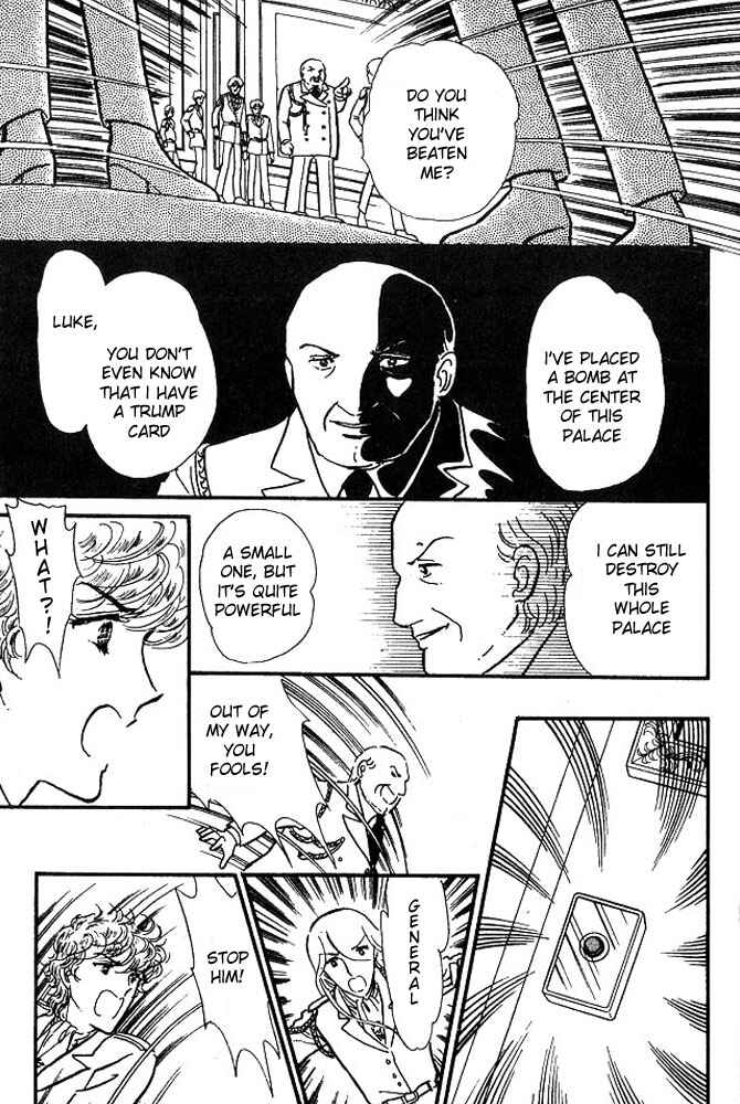 Page 165 Chapter Unknown_1b89 Cinderella Express