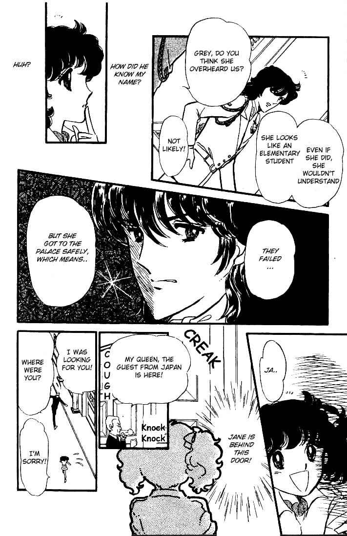 Page 20 Chapter Unknown_1b89 Cinderella Express