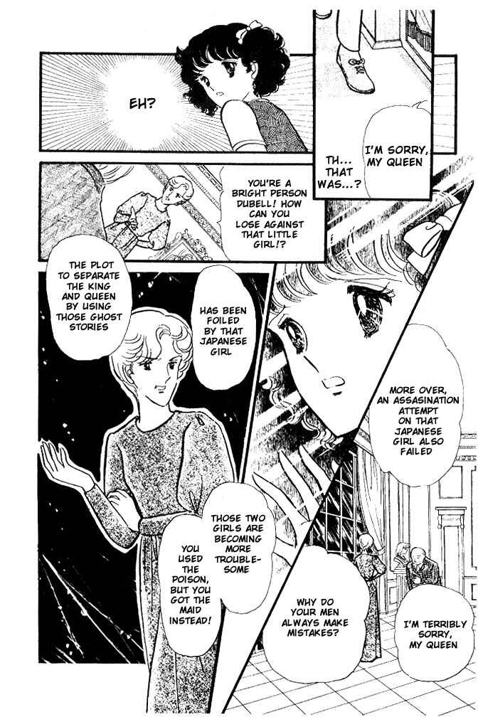 Page 90 Chapter Unknown_1b89 Cinderella Express