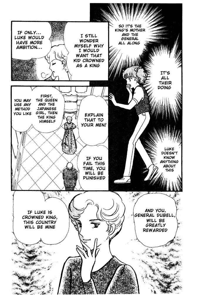 Page 91 Chapter Unknown_1b89 Cinderella Express
