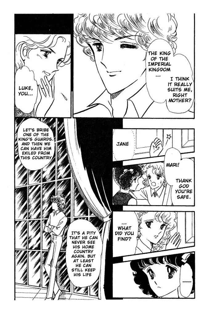 Page 97 Chapter Unknown_1b89 Cinderella Express