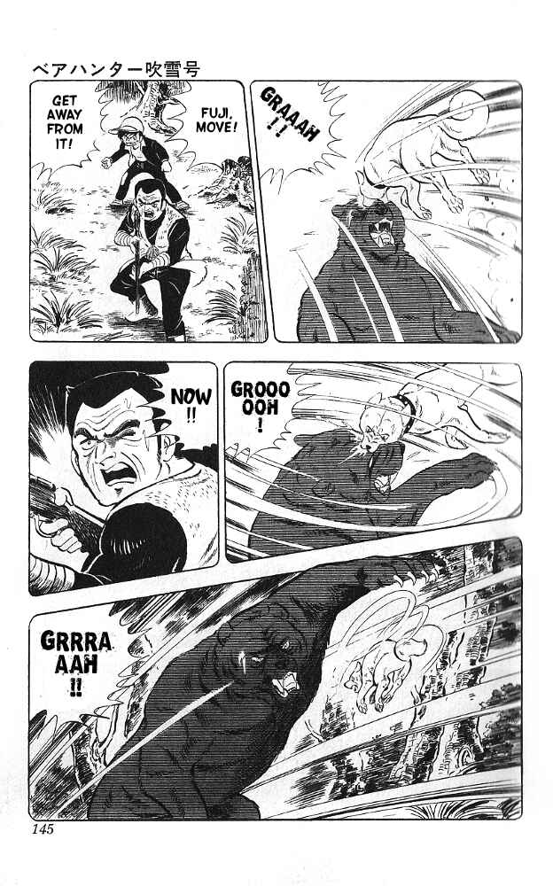 Page 10 Chapter Unknown_fe84 Bear Hunter — Fubuki-gō