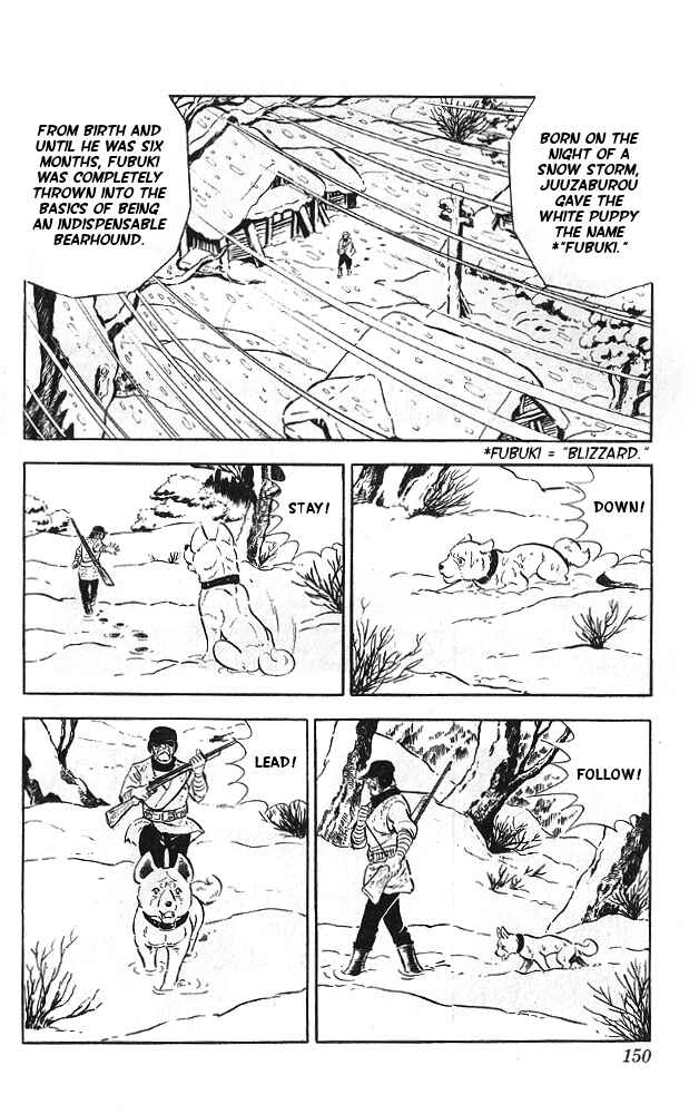 Page 15 Chapter Unknown_fe84 Bear Hunter — Fubuki-gō