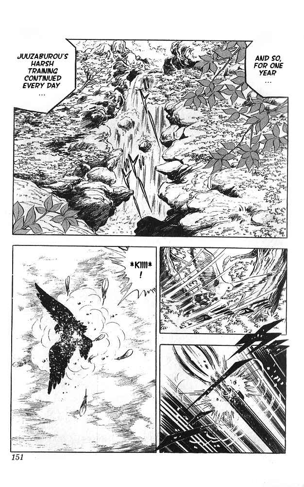 Page 16 Chapter Unknown_fe84 Bear Hunter — Fubuki-gō