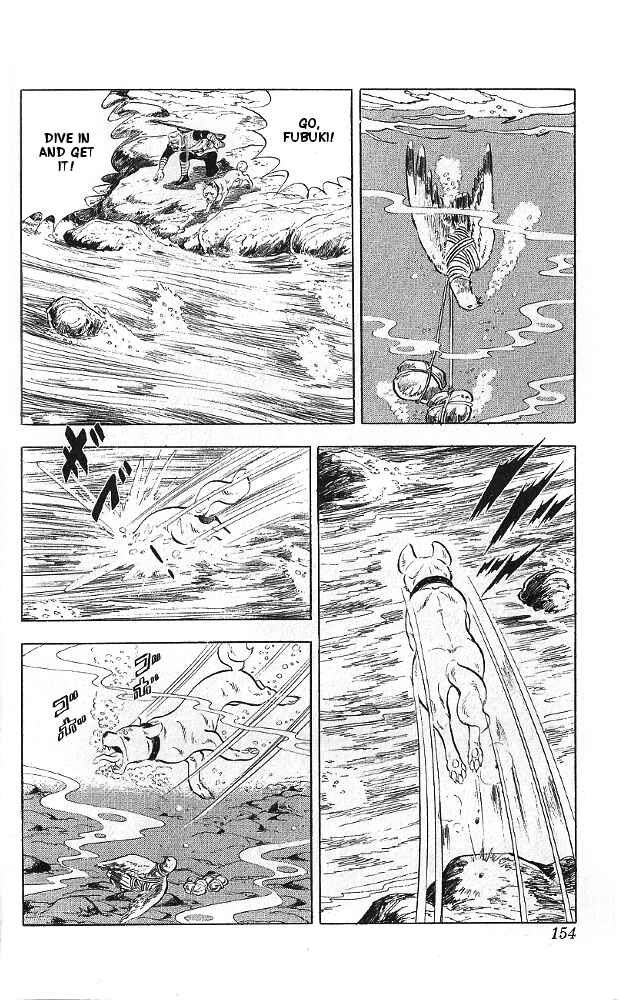 Page 19 Chapter Unknown_fe84 Bear Hunter — Fubuki-gō