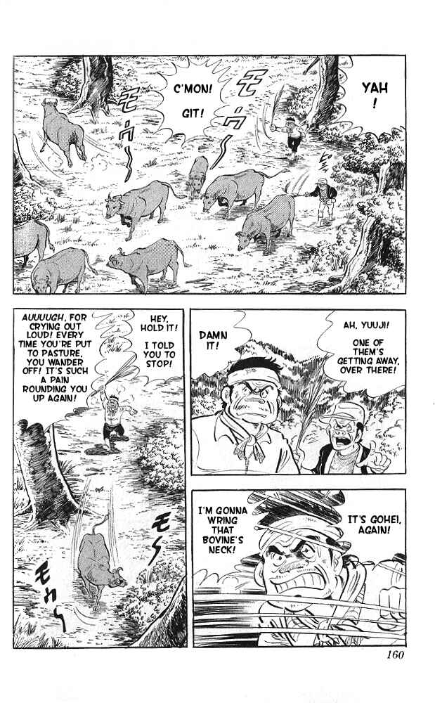 Page 25 Chapter Unknown_fe84 Bear Hunter — Fubuki-gō