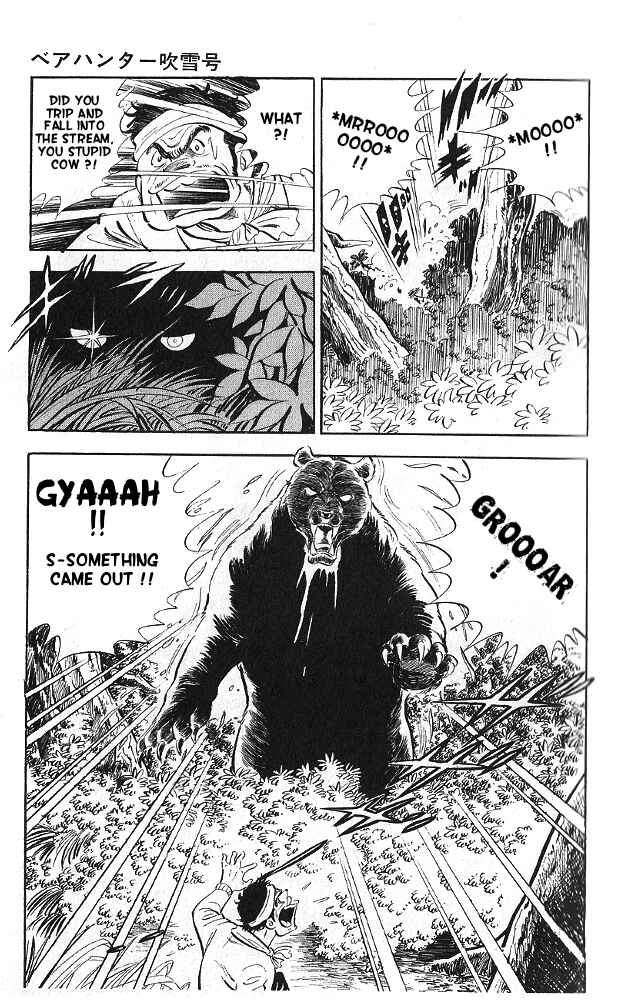 Page 26 Chapter Unknown_fe84 Bear Hunter — Fubuki-gō
