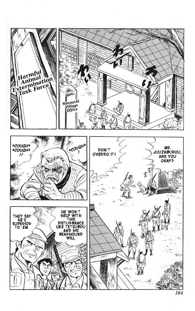 Page 29 Chapter Unknown_fe84 Bear Hunter — Fubuki-gō