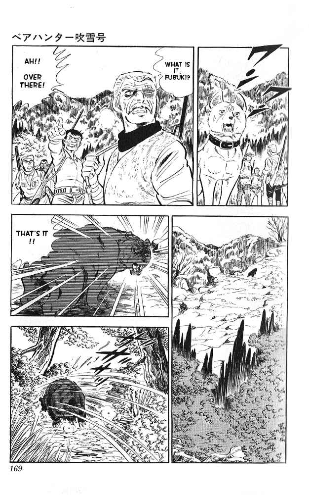 Page 34 Chapter Unknown_fe84 Bear Hunter — Fubuki-gō