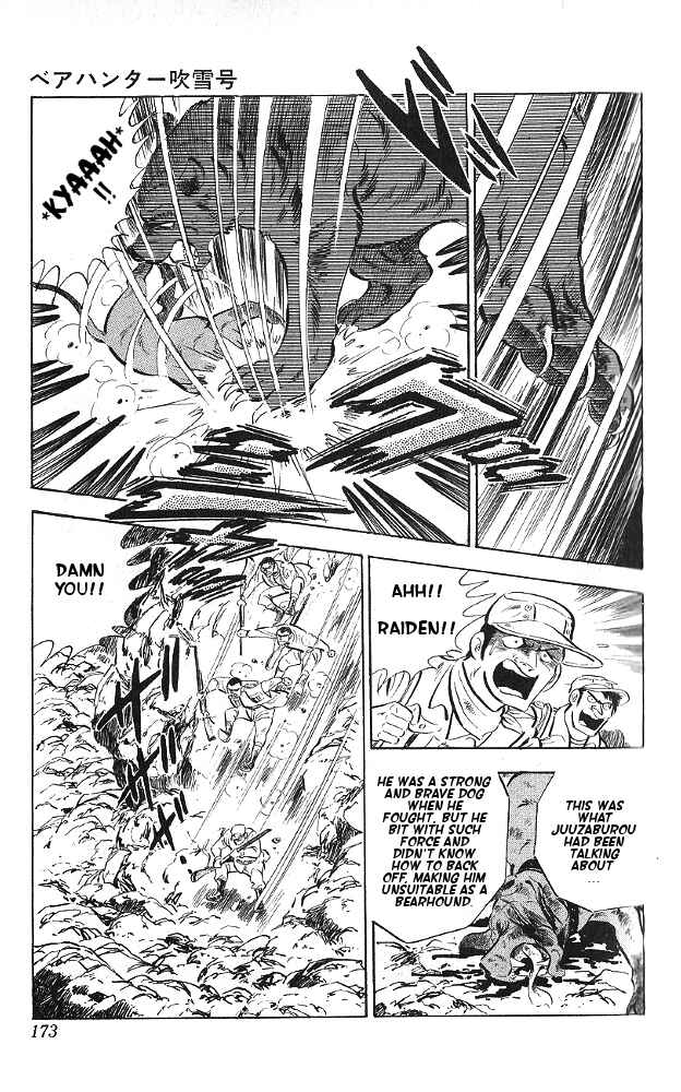 Page 38 Chapter Unknown_fe84 Bear Hunter — Fubuki-gō