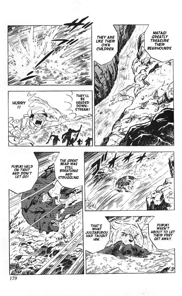 Page 44 Chapter Unknown_fe84 Bear Hunter — Fubuki-gō