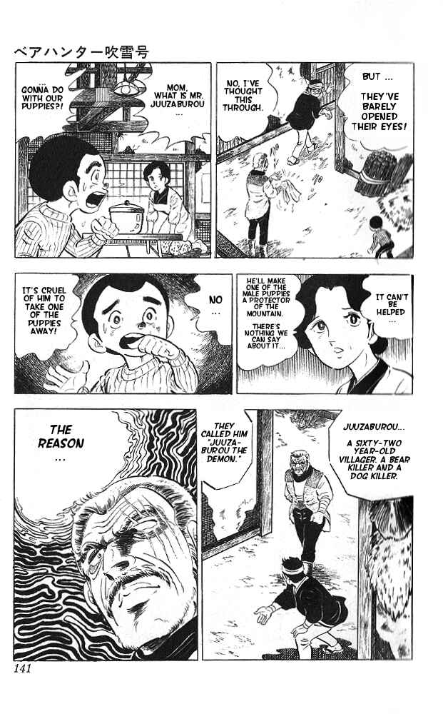 Page 6 Chapter Unknown_fe84 Bear Hunter — Fubuki-gō